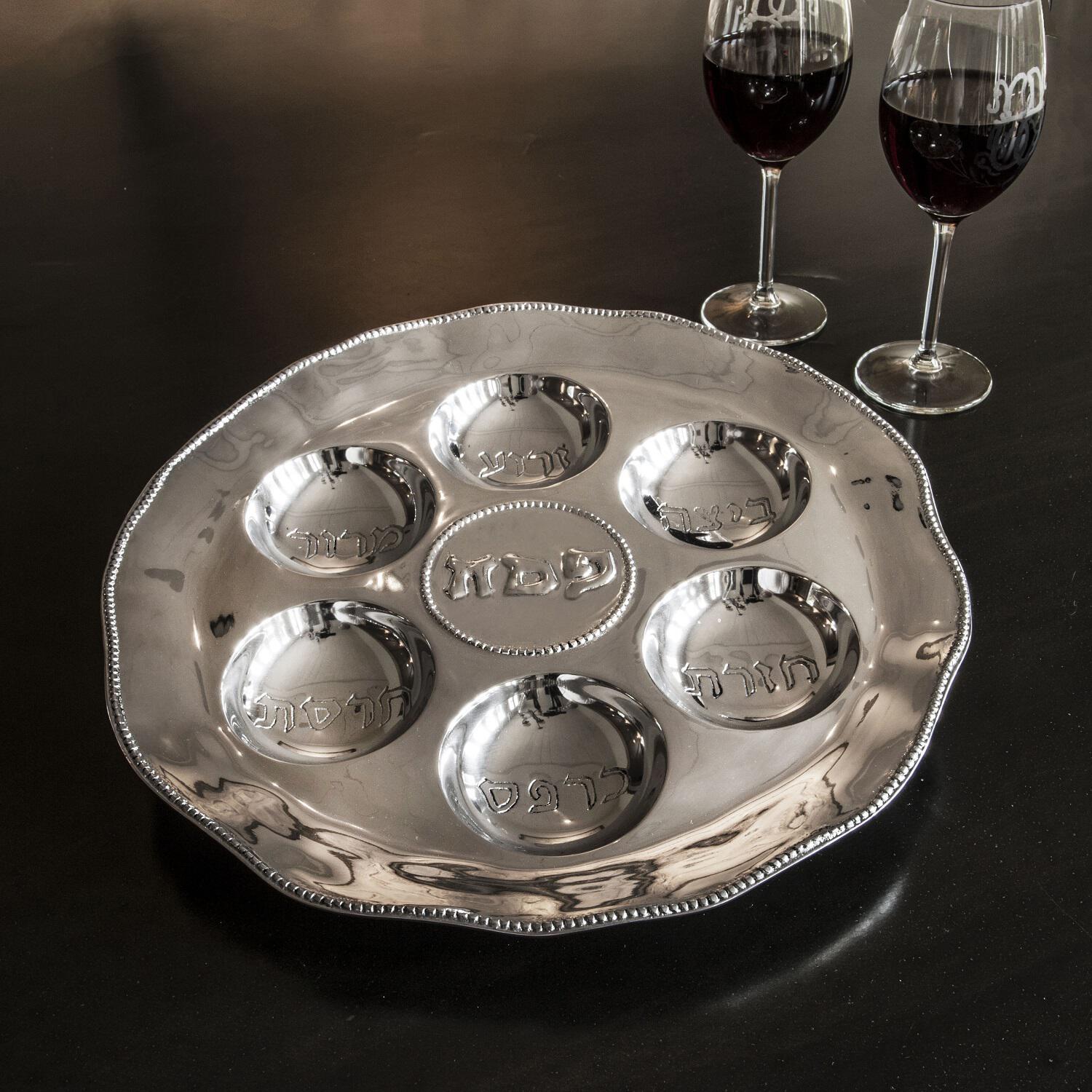 JUDAICA Seder Plate with Pearls