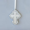 beatriz-ball-baby-pearl-cross-ornament-seconds-non-refundable