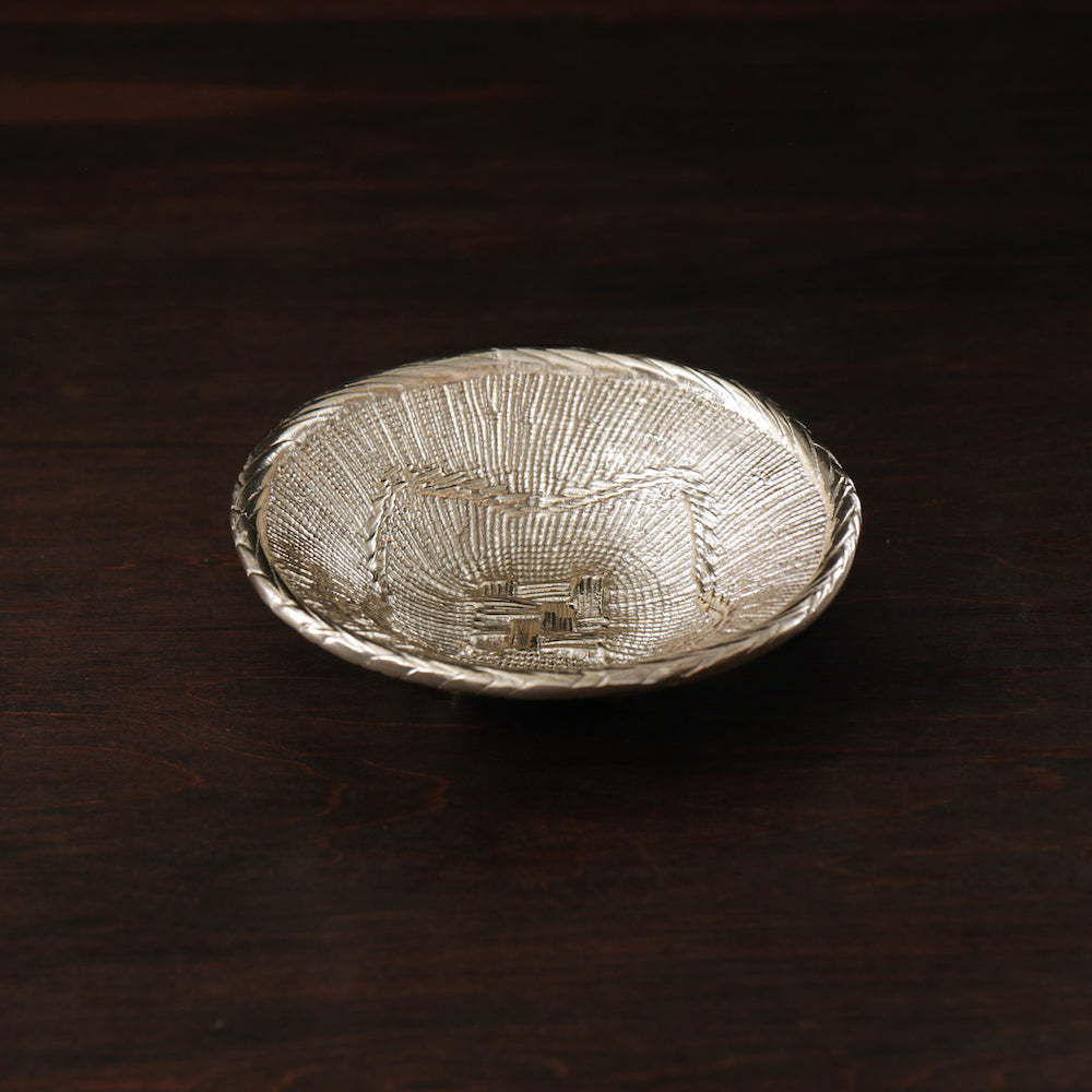 SIERRA MODERN African Basket Small Bowl (Gold)