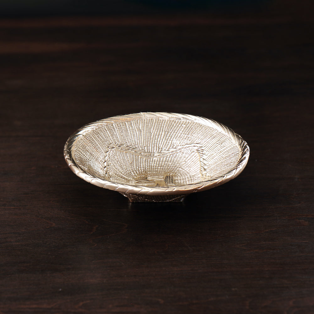 SIERRA MODERN African Basket Small Bowl (Gold)